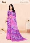 Colour Georgette 1 By Ruchi Soft Georgette Printed Saree Suppliers In India